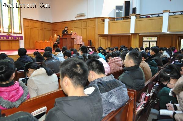 ������ѧԺ����2014�깫���ճ��